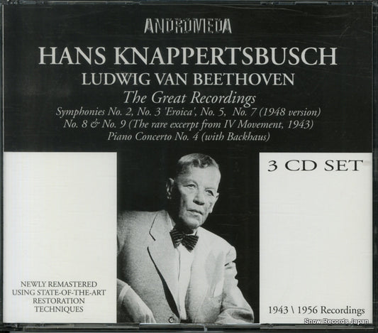 KNAPPERTSBUSCH, HANS beethoven; the great recordings ANDRCD5017