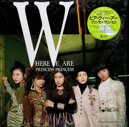 PRINCESS PRINCESS here we are 28AH5004