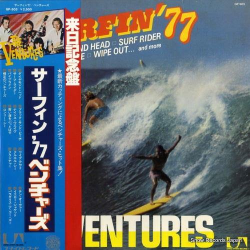 VENTURES, THE surfin' 77 GP-503