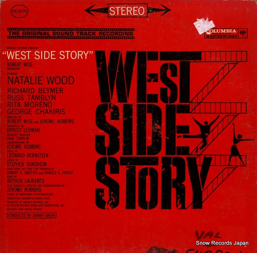 GREEN, JOHNNY west side story OS2070