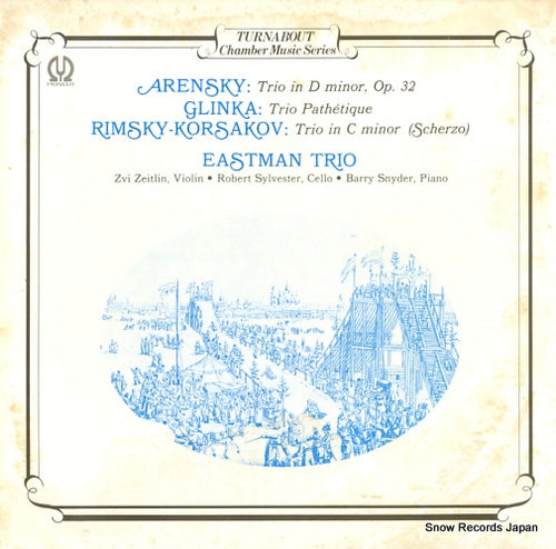 EASTMAN TRIO arensky; trio in d minor op.32 H-5115