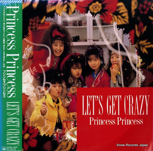 PRINCESS PRINCESS let's get crazy 28AH5149
