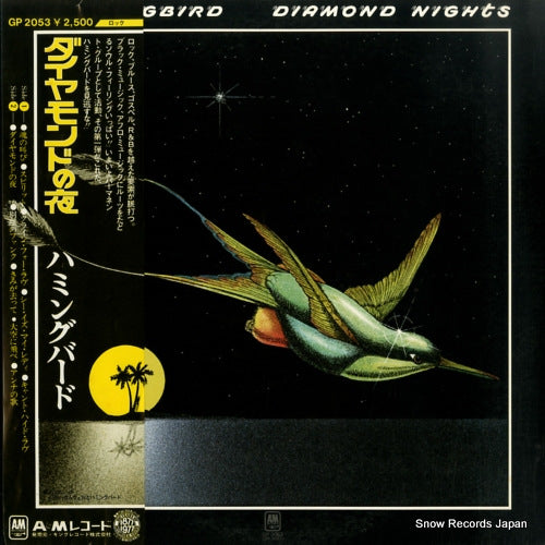 HUMMINGBIRD diamond nights GP2053