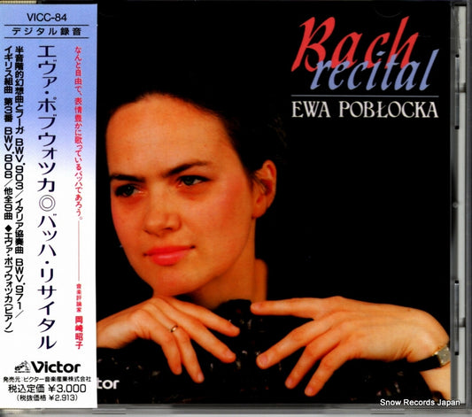 POBLOCKA, EWA bach recital VICC-84