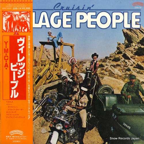 VILLAGE PEOPLE cruisin' 22S-14