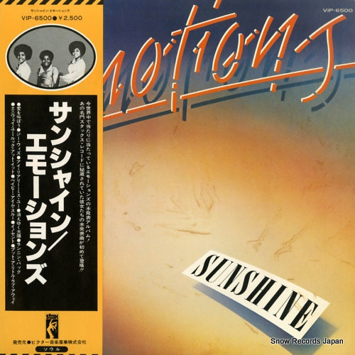 EMOTIONS, THE sunshine VIP-6500