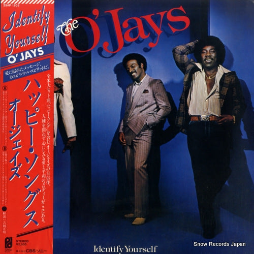 O'JAYS, THE identify yourself 25AP1709