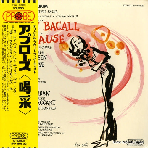 ORIGINAL BROADWAY CAST applause IPP-80523