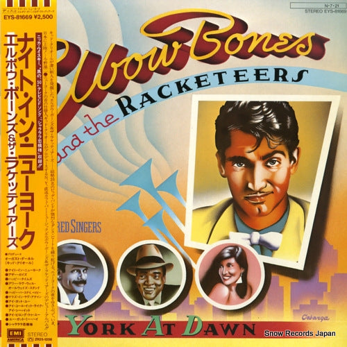 BONES, ELBOW, AND THE RACKETEERS new york at dawn EYS-81669