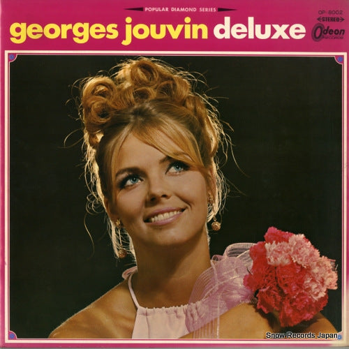 JOUVIN, GEORGES georges jouvin deluxe OP-8002