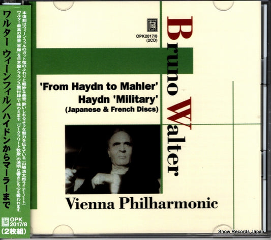WALTER, BRUNO from haydn to mahler OPK-2017