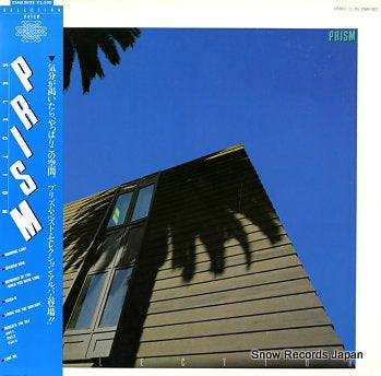 PRISM selection 25MX2022