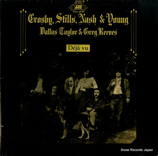 CROSBY, STILLS, NASH AND YOUNG deja vu 50001