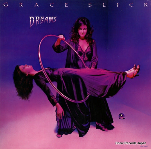 SLICK, GRACE dreams RVP-6464