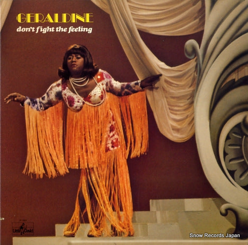 GERALDINE don't fight the feeling LD1001