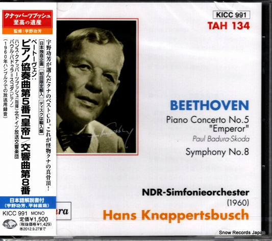 KNAPPERTSBUSCH, HANS beethoven; piano concerto no.5 "emperor" KICC991 / TAH134