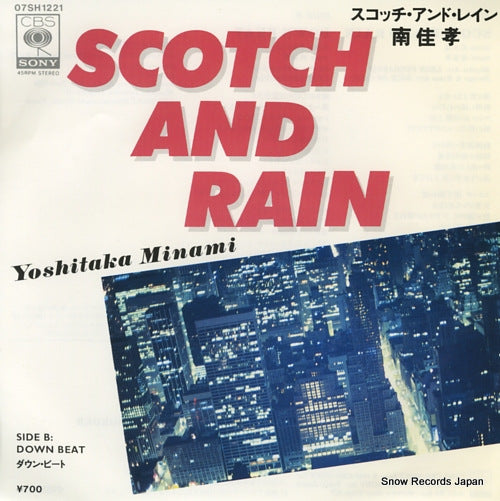 MINAMI, YOSHITAKA scotch and rain 07SH1221