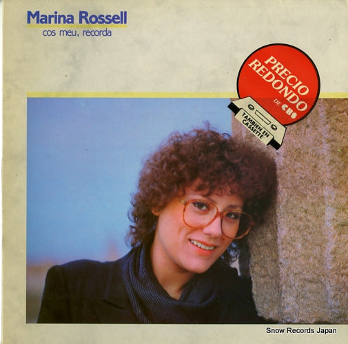 ROSSELL, MARINA cos meu, recorda CBS32608