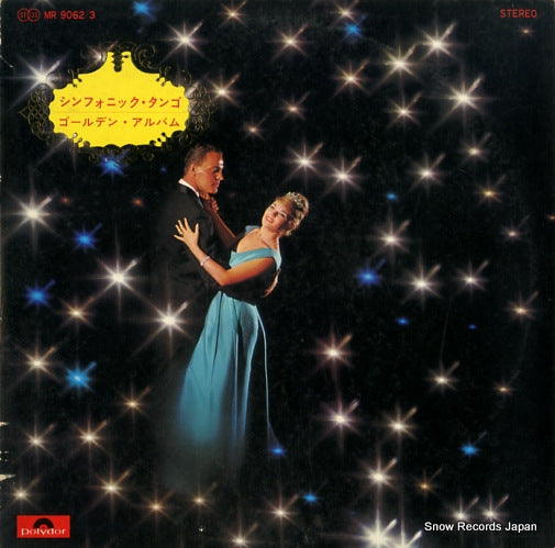SYMPHONIC TANGO ORCHESTRA golden album MR9062