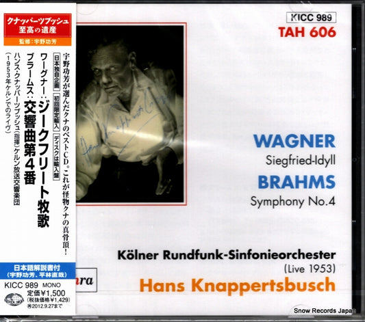 KNAPPERTSBUSCH, HANS wagner; siegfried-ldyll KICC989 / TAH606