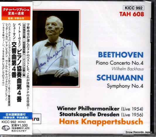 KNAPPERTSBUSCH, HANS beethoven; piano concerto no.4 KICC992 / TAH608