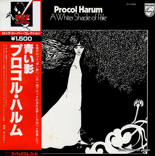 PROCOL HARUM a whiter shade of pale BT-5156(M)