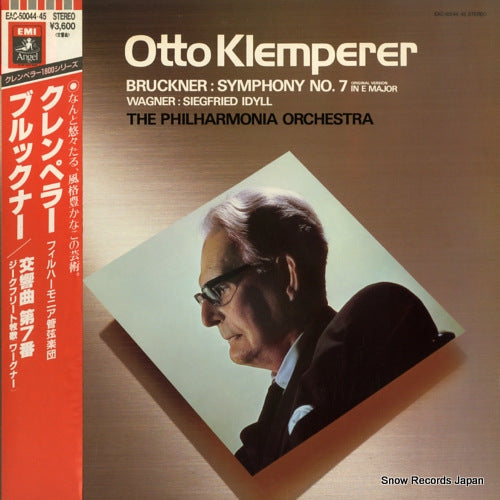 KLEMPERER, OTTO bruckner; symphony no.7 in e major EAC-50044