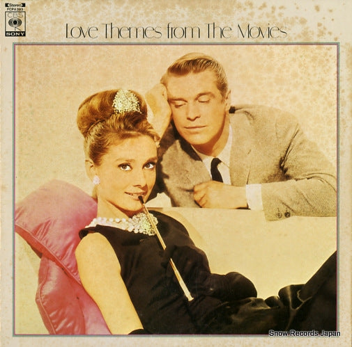 V/A love themes from the movie FCPA393