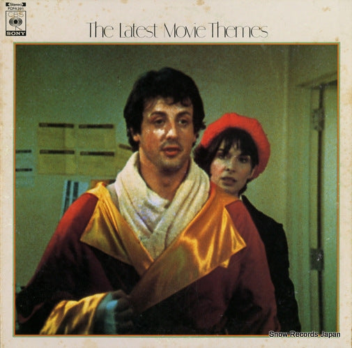 V/A the latest movie themes FCPA391