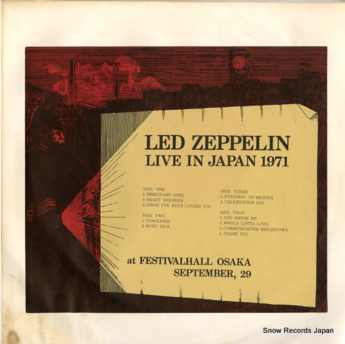 LED ZEPPELIN live in japan 1971 LZL-1