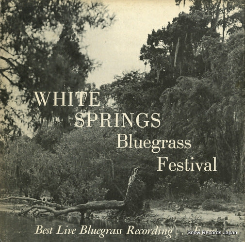 V/A white springs bluegrass festival SD100