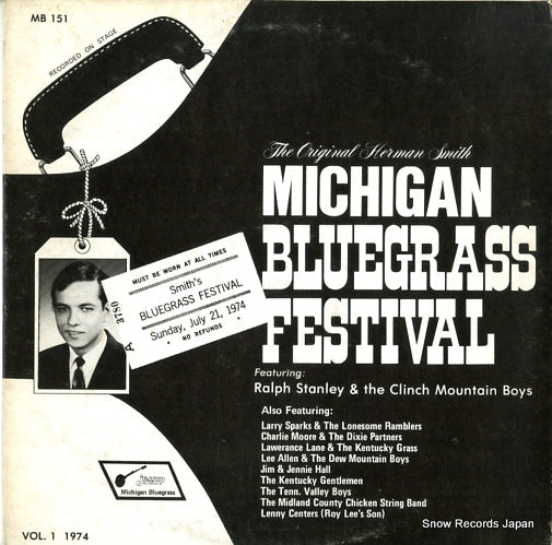 SMITH, HERMAN michigan bluegrass festival MB151
