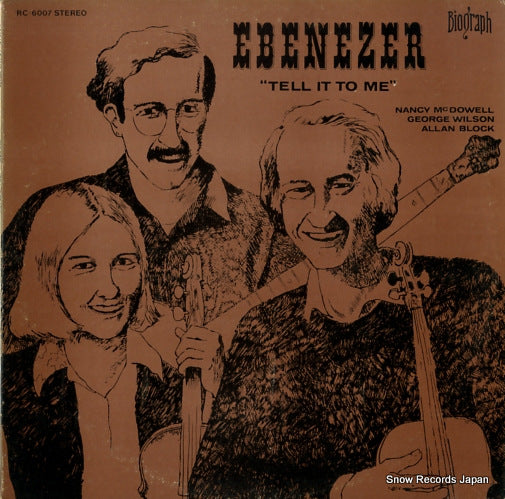 EBENEZER tell it to me RC-6007