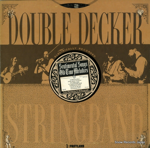 DOUBLE DECKER STRINGBAND sentimental songs & old time melodies FR160