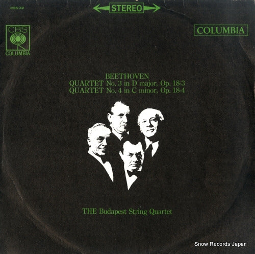 BUDAPEST STRING QUARTET, THE beethoven; quartet no.3 & no.4 CSS-42