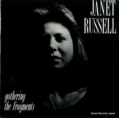 RUSSELL, JANET gathering the fragments HAR003