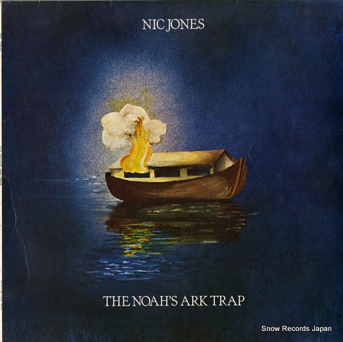 JONES, NIC the noah's ark trap LER2091