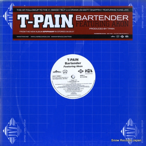 T-PAIN bartender 88697-10908-1