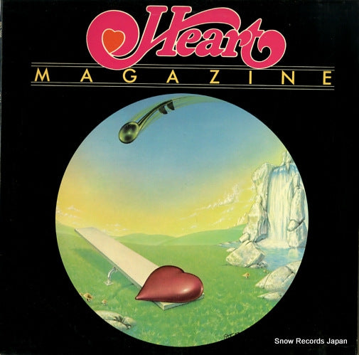 HEART magazine MRS-5008