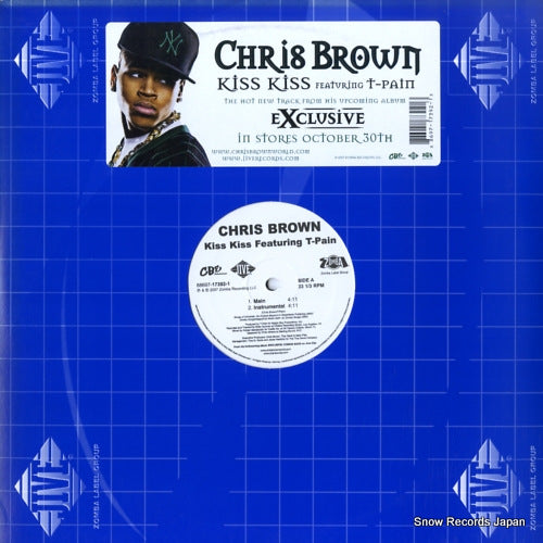 BROWN, CHRIS kiss kiss 88697-17392-1