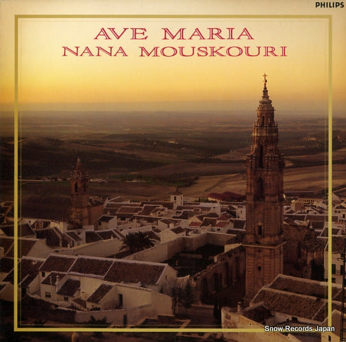 MOUSKOURI, NANA ave maria 28PP-136