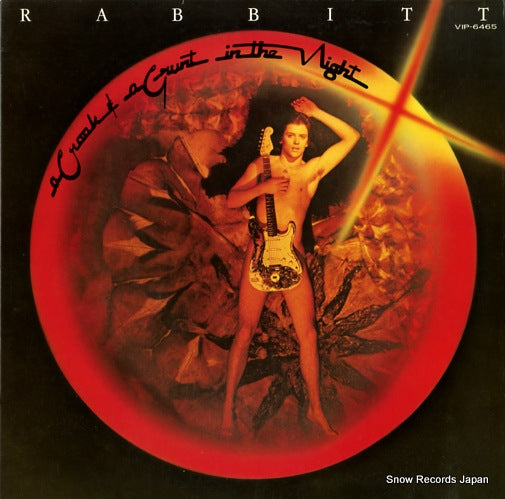 RABBITT a croak & a grunt in the night VIP-6465