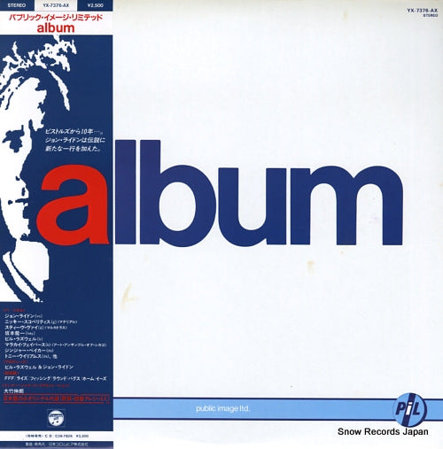 PUBLIC IMAGE LIMITED album YX-7376-AX