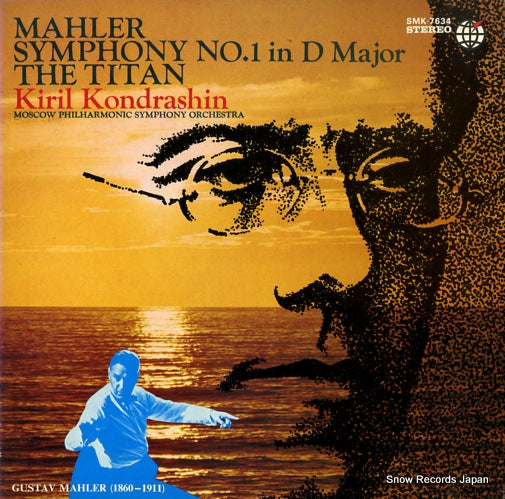 KONDRASHIN, KIRILL mahler; symphony no.1 in d major SMK-7634
