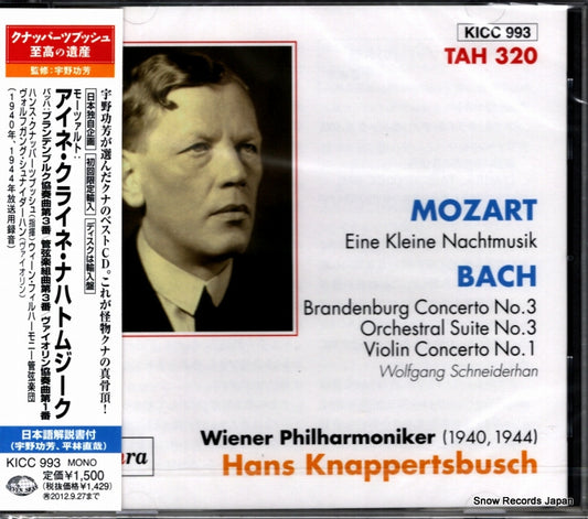 KNAPPERTSBUSCH, HANS mozart; eine kleine nachtmusik KICC993 / TAH320
