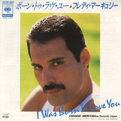 MERCURY, FREDDIE i was born to love you 07SP886