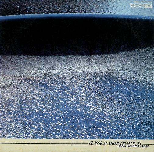 V/A classical music from films OX-7198-ND