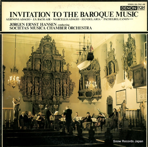 HANSEN, JORGEN ERNST invitation to the baroque music OX-7061-ND