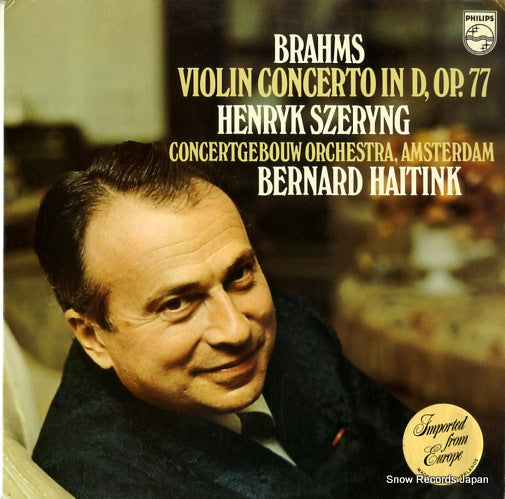 SZERYNG, HENRYK brahms; violin concerto in d op.77 6500530