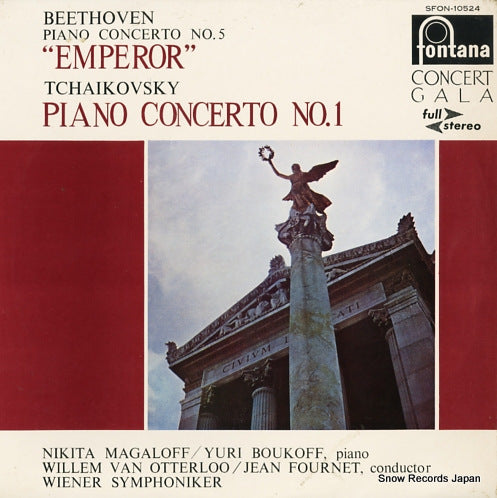 MAGALOFF, NIKITA beethoven; piano concerto no.5 "emperor" SFON-10524